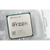 PROCESADOR AMD Ryzen 3 1200 Outlet 4 NÚCLEOS Socket AM4  SIN CAJA