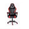 Silla Gamer Merx Akaoni AK-100 – Comodidad y estilo para tu setup gamer