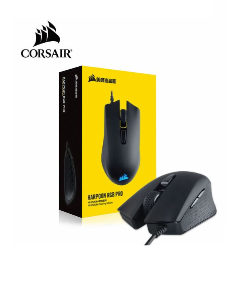 Corsair m55